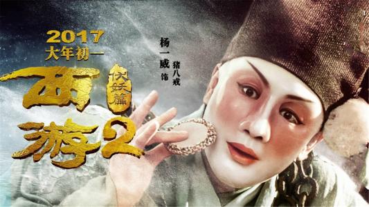 我的高中毕业证没有编号